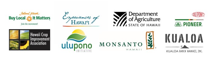 2017 Parade of Farms Sponsors